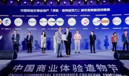 武汉万科爆料最新消息新闻,揭秘项目进展与未来规划