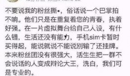 一心一意吃瓜娱乐,畅享吃瓜娱乐盛宴