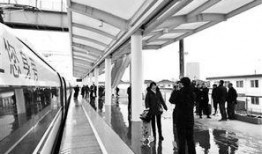 盐城高铁站爆料视频播放,揭秘高铁站内部设施与运营细节