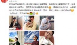 娱乐新闻爆料微博,某明星恋情曝光，细节惊人引热议！”