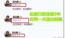 娱乐圈爆料模板私生子,某明星私生子身份曝光，真相令人震惊！