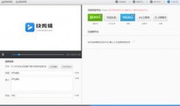 爆料短视频软件有哪些,盘点各大平台爆火背后的秘密