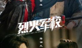 于正爆料圈内秘闻