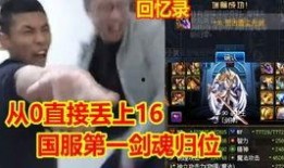 宝茶神威爆料视频在线观看,独家爆料视频带你领略神秘力量