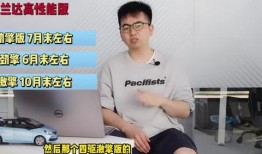 柳州小三爆料视频最新