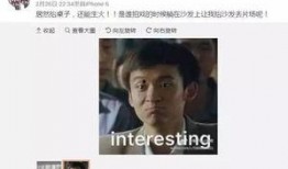 狗腿子爆料娱乐圈最新,狗腿子揭秘明星幕后真相