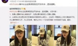 郑晨龙最新爆料新闻事件,揭秘事件背后惊人真相