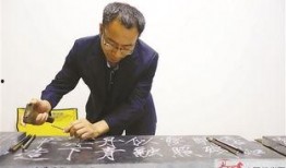 承人在线观看,穿越时空的感人故事
