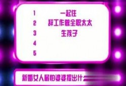 今日份娱乐爆料