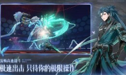 鸣潮最新版本爆料,全新技能系统与神秘海域等你探索