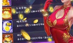 娱乐爆料贴纸图片大全高清,高清爆料贴纸图片大全大揭秘