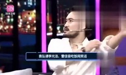 娱乐爆料连线,明星幕后故事大揭秘