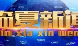 视频新闻爆料,视频爆料揭示新闻事件背后真相