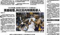 大连勇哥爆料新闻事件,最新新闻事件深度解析