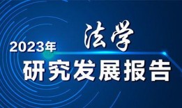 湖南头条最新爆料新闻事件,惊曝重大事件，真相即将揭晓！
