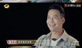 大湾仔哥哥爆料新闻视频,揭秘新闻背后惊人真相