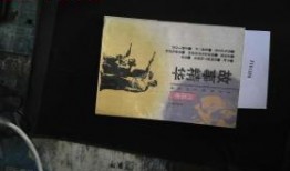 精华故事视频爆料,视频爆料背后的惊人真相