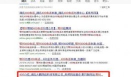 新闻跟踪爆料案例分析,揭秘真相背后的曲折历程