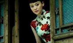 最红女演员爆料视频网