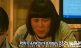 人靠外表在线观看,揭秘人靠外表在线观看的吸引力法则