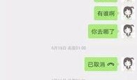 妹妹主播吃瓜视频网站免费观看,免费观看，尽享娱乐狂欢