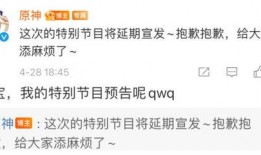 须弥爆料内鬼是谁啊视频,真相背后的神秘人物