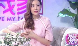 娱乐大爆料 明星是谁,揭秘神秘明星身份大揭秘