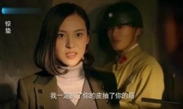 惊蛰在线观看8集在线,揭秘8集剧情背后的秘密与情感纠葛