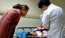 羊羔医生在线观看,在线观看，揭秘医疗行业的温情与挑战