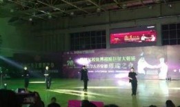 广州黄埔爆料事件视频最新