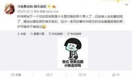 爆料美食主播视频大全最新,带你领略舌尖上的潮流盛宴