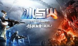 王者雷暴最新爆料视频,神秘英雄登场，技能特效震撼来袭！