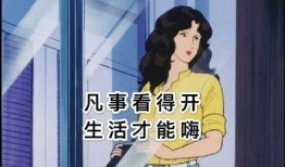 湛江渣男渣女爆料新闻,情感丑闻曝光，真相令人咋舌