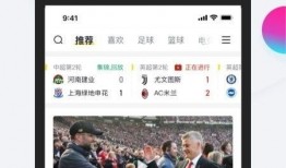 米斗爆料今日关注直播视频,今日关注直播视频精彩瞬间大盘点