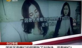 枫丹剧情早期爆料视频播放,早期爆料视频深度解析