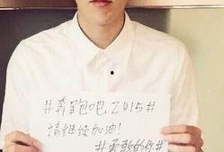 吴亦凡钟汉良最新爆料,揭秘娱乐圈幕后真相