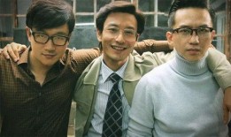 中国合伙人电影在线观看完整版,创业激情与梦想的燃情岁月