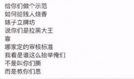 一心一意吃瓜娱乐,畅享吃瓜娱乐盛宴