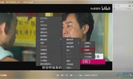 江湖探长爆料视频播放下载,视频播放下载背后的秘密大揭秘