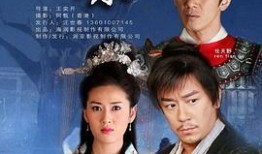 卜案手机在线观看,悬疑剧情在线解锁，揭秘神秘案件背后的真相