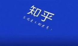 娱乐吃瓜酱钱难赚吗知乎,钱途光明还是难赚？