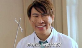 光洙被爆料是混混吗视频,真相背后的争议与反思