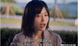 娱乐吃瓜大结局,真相大白，明星们的秘密生活曝光
