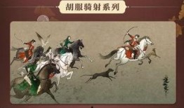 逆水寒爆料最新下一期,揭秘下一期神秘爆料，江湖风云再起！