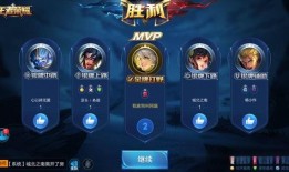 宝儿王者爆料视频下载安装,揭秘游戏新功能与更新内容