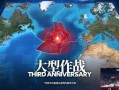 航线最新大爆料,航线布局新动向，带你领略空中旅行新体验