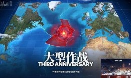航线最新大爆料,航线布局新动向，带你领略空中旅行新体验