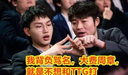 重庆徐帅哥最新爆料,重庆风云再起，揭秘幕后真相