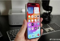 苹果17最新消息爆料,颠覆性升级，全新设计与功能前瞻！