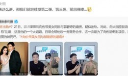 王语之最新爆料,揭秘娱乐圈不为人知的幕后真相